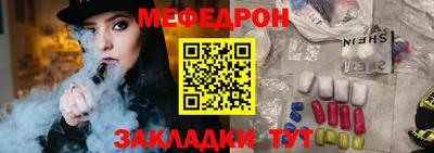 первитин Заводоуковск