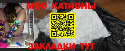 амфетамин Заволжье