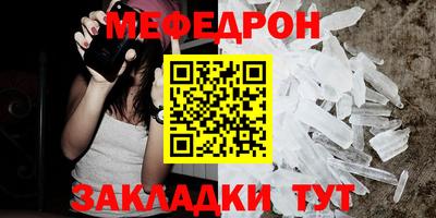 амфетамин Заволжье