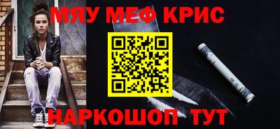 ECSTASY Жуковский