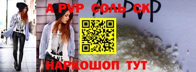 ECSTASY Жуковский