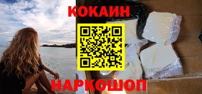 первитин Заводоуковск