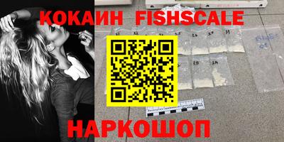 ECSTASY Жуковский