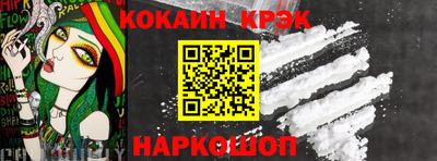амфетамин Заволжье