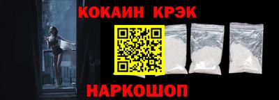 первитин Заводоуковск