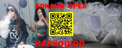 первитин Заводоуковск