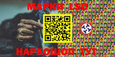 первитин Заводоуковск