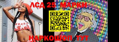 ECSTASY Жуковский