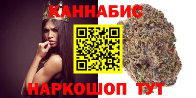 амфетамин Заволжье