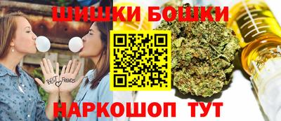 первитин Заводоуковск