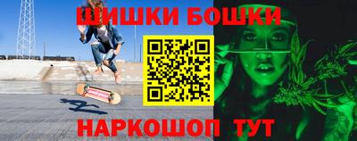 ECSTASY Жуковский
