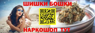 амфетамин Заволжье
