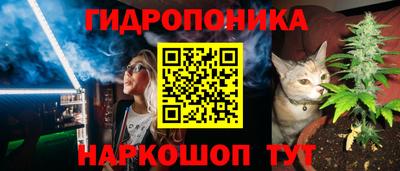 амфетамин Заволжье