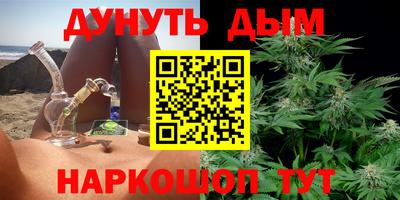 амфетамин Заволжье