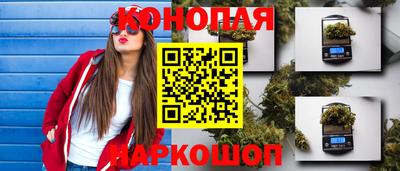 ECSTASY Жуковский