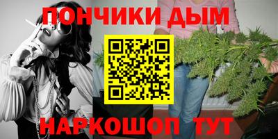 ECSTASY Жуковский