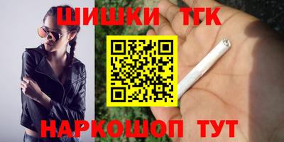амфетамин Заволжье