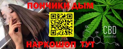первитин Заводоуковск