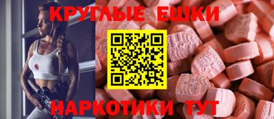 первитин Заводоуковск