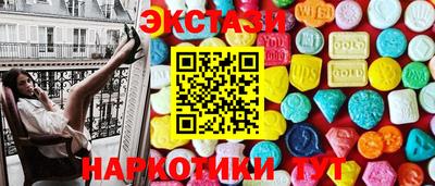 амфетамин Заволжье