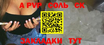 ECSTASY Жуковский