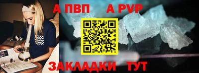 ECSTASY Жуковский