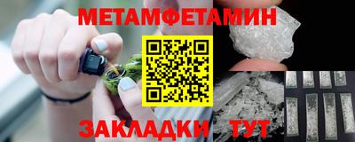 ECSTASY Жуковский