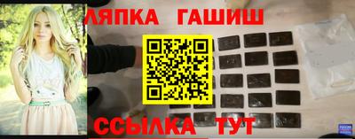 первитин Заводоуковск