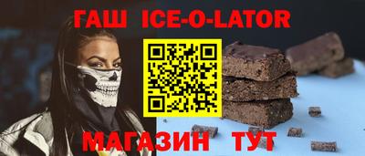 ECSTASY Жуковский