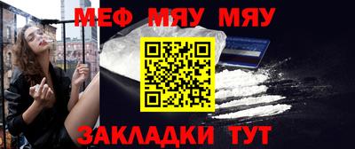 ECSTASY Жуковский