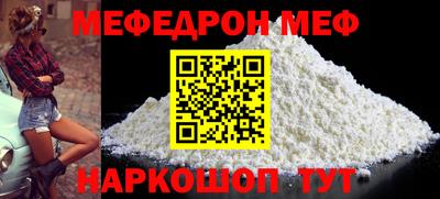 ECSTASY Жуковский